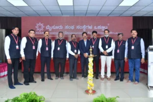 Read more about the article FOAM Council Meet