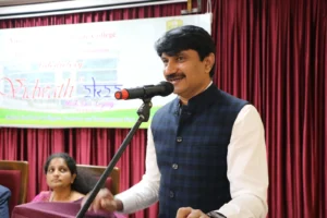 Read more about the article VIDWATH – 2022